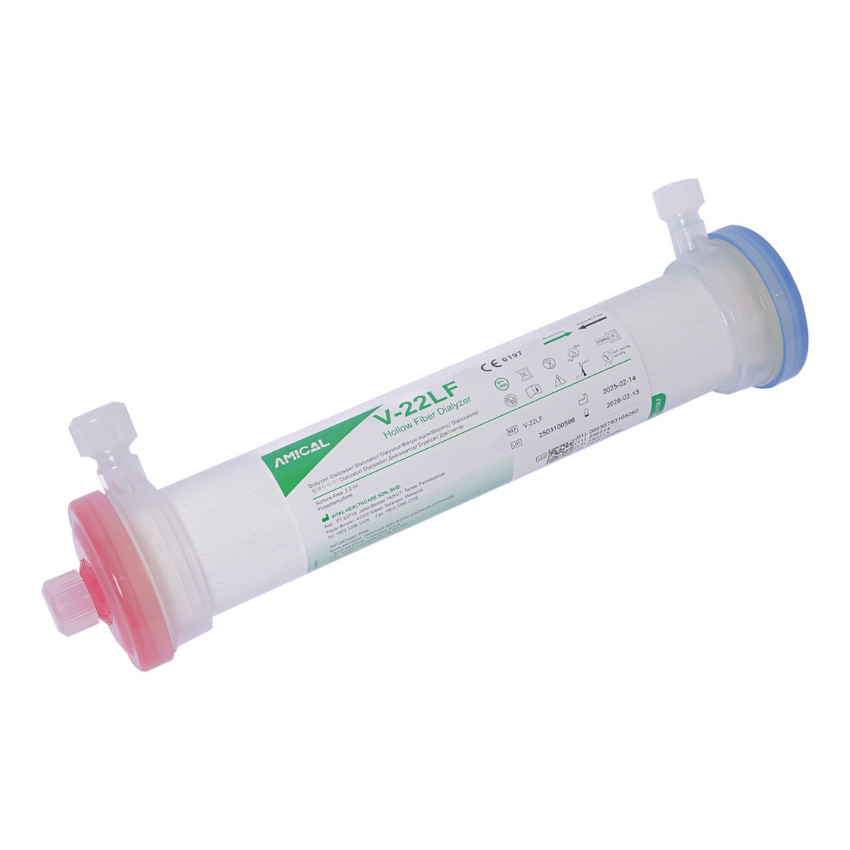 Dializador de fibra hueca de bajo flujo 2.2 M2 (Amical)